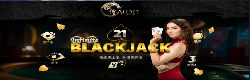 欧博官网登录-多重加密保障账号安全