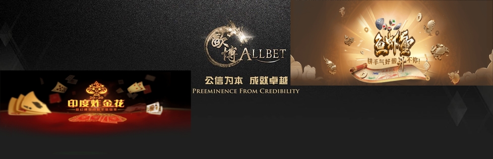 欧博官网登录-登录即享核心娱乐内容